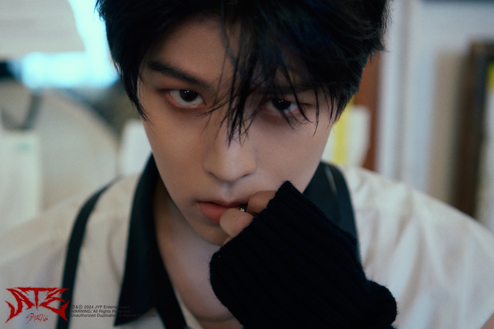 Seungmin
