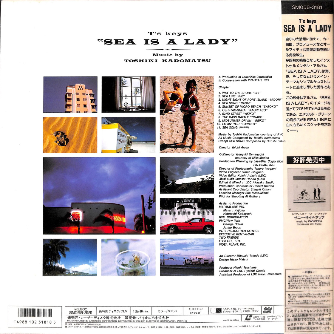 T's Keys Sea Is A Lady