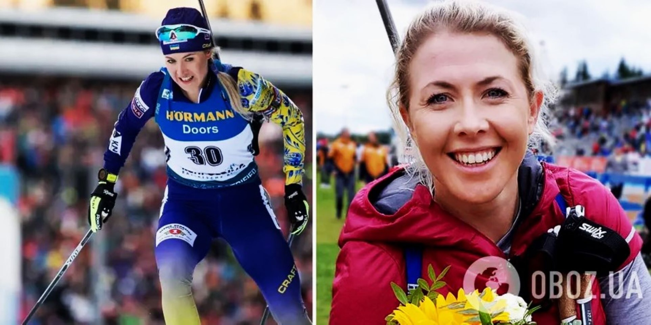 Yuliia Dzhima Yuliia Dzhima
