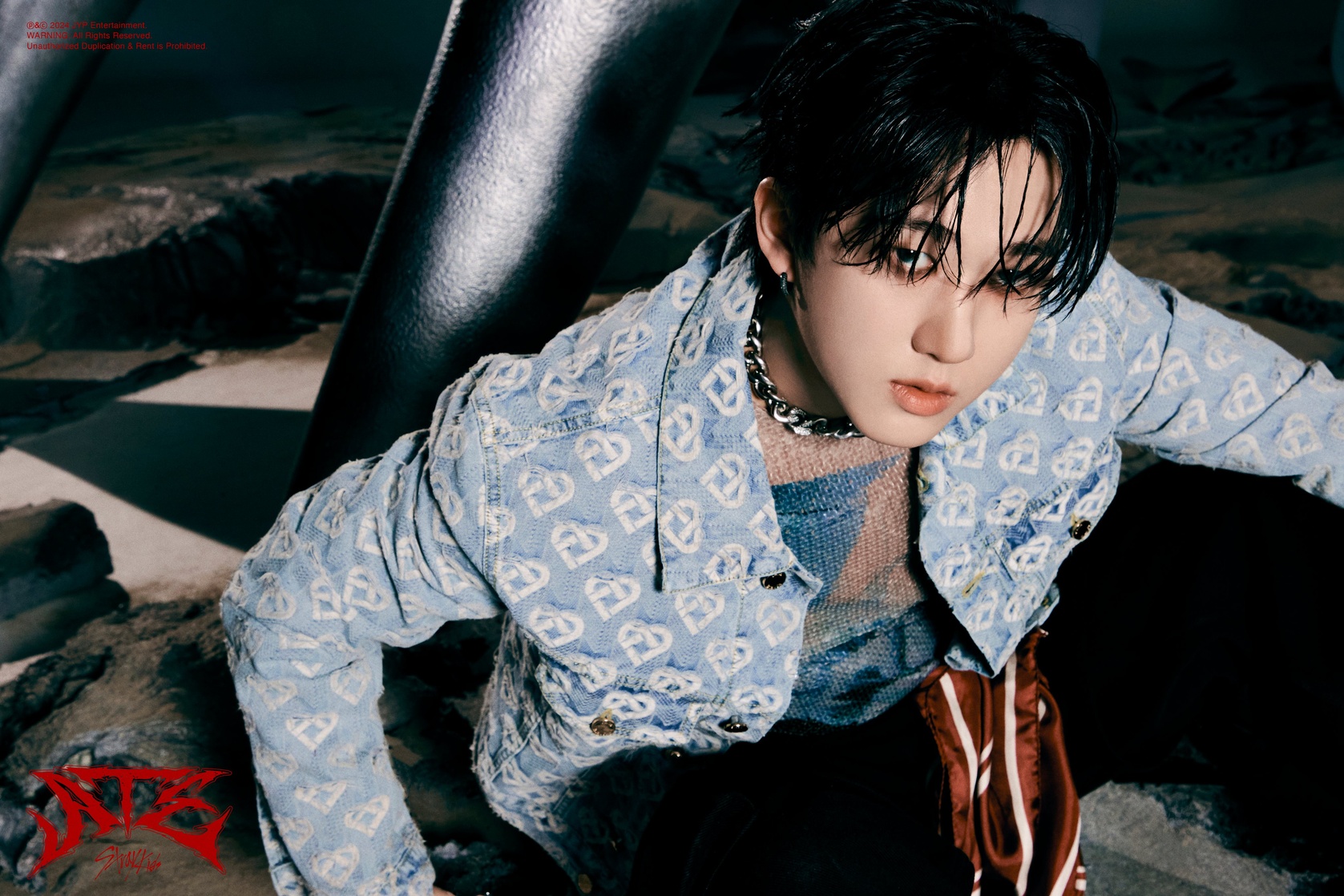 Changbin