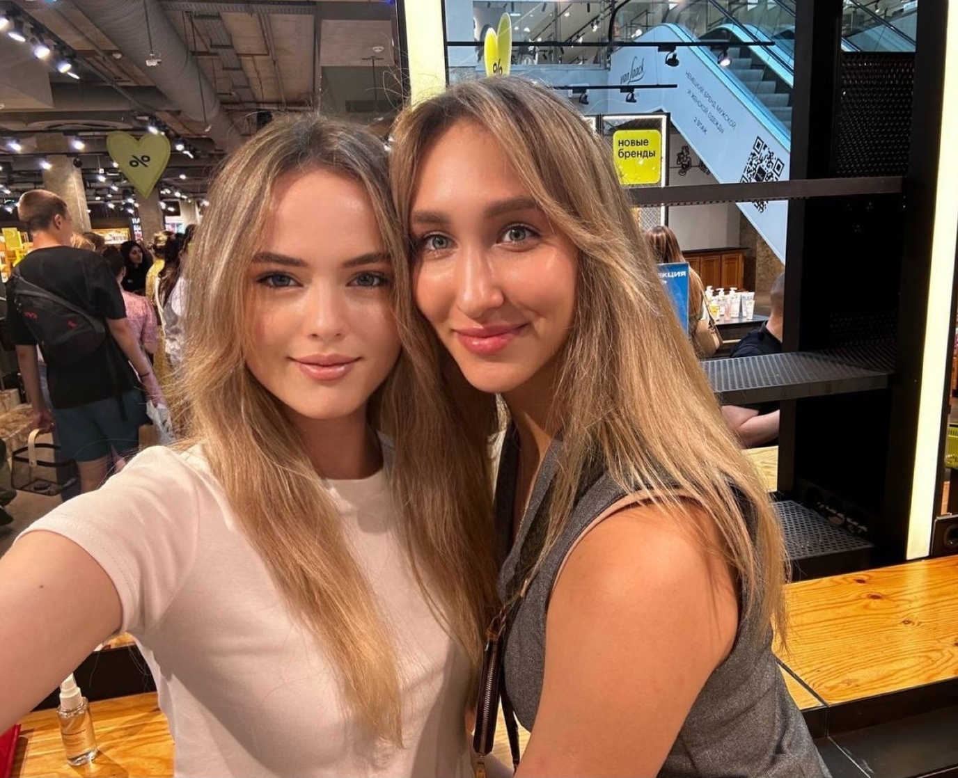 Kristina Pimenova Kristina Pimenova