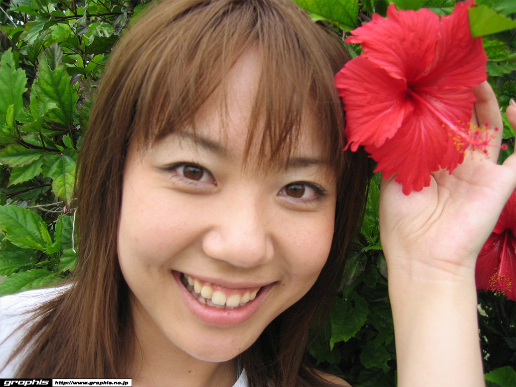Chikaho Ito