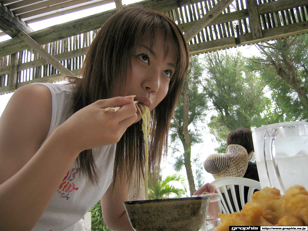 Chikaho Ito