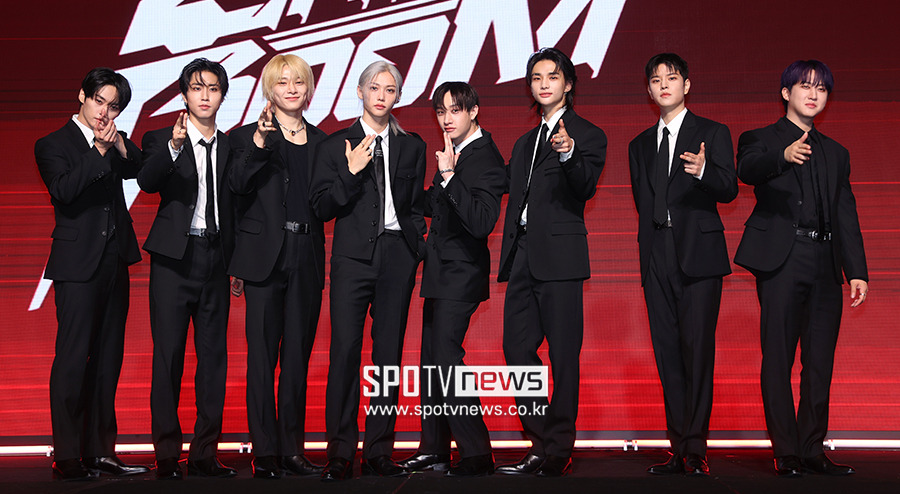 Stray Kids