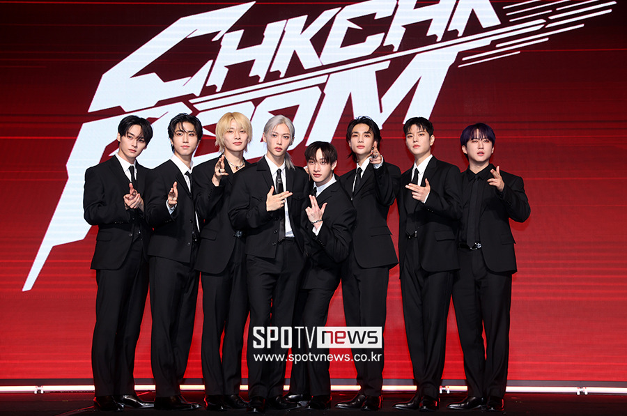 Stray Kids