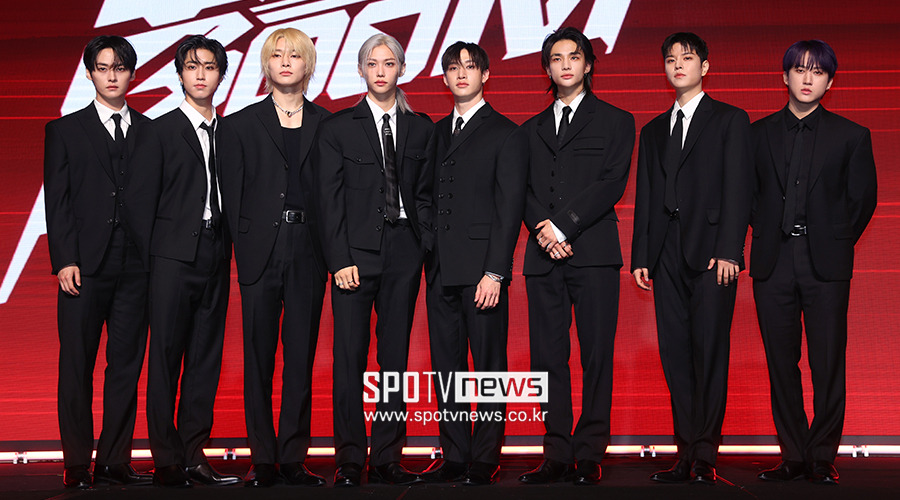 Stray Kids