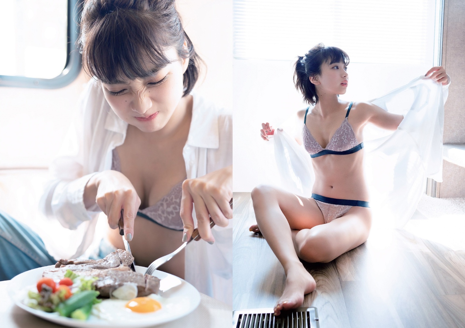 Akane Sakanoue