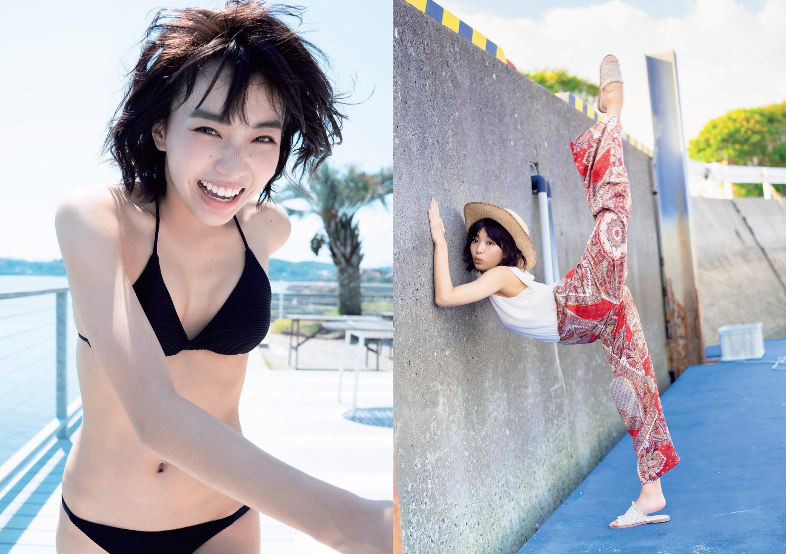 Akane Sakanoue
