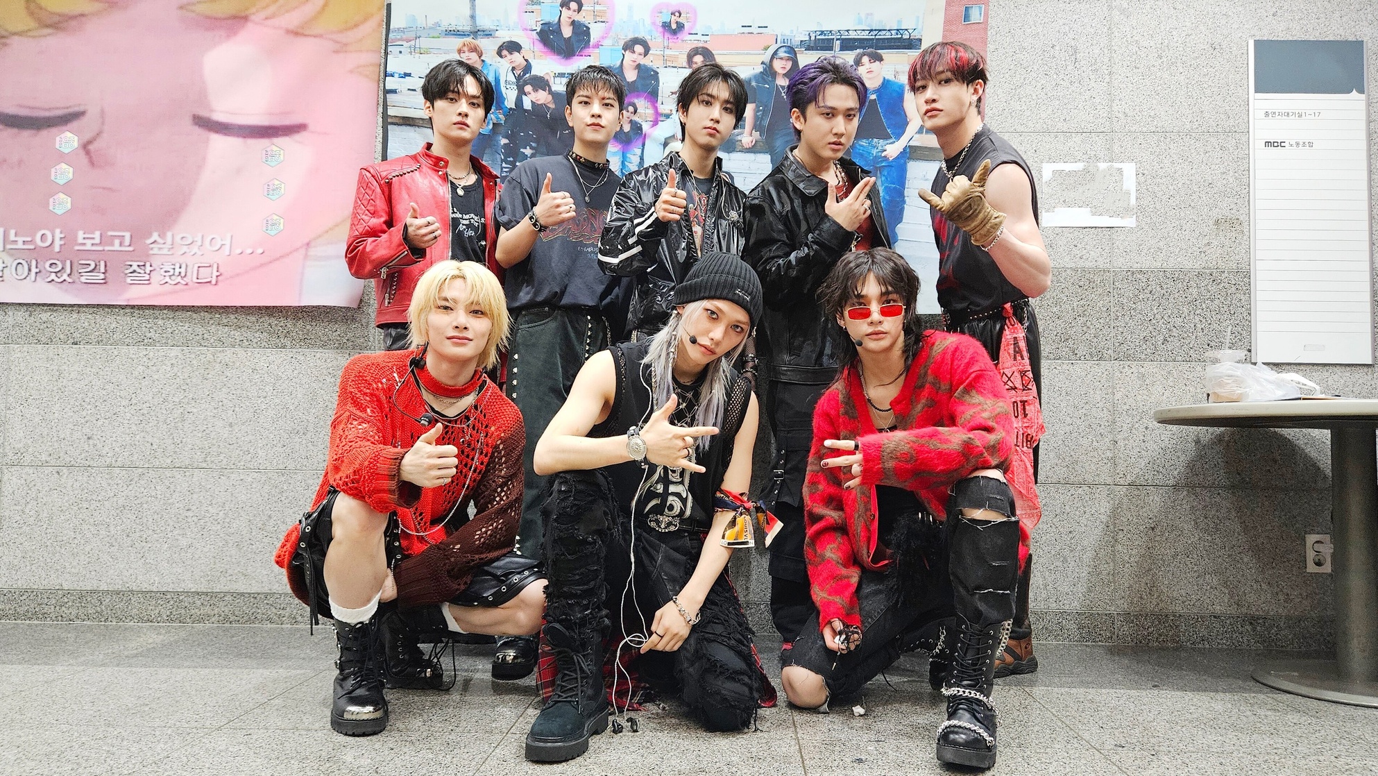 Stray Kids
