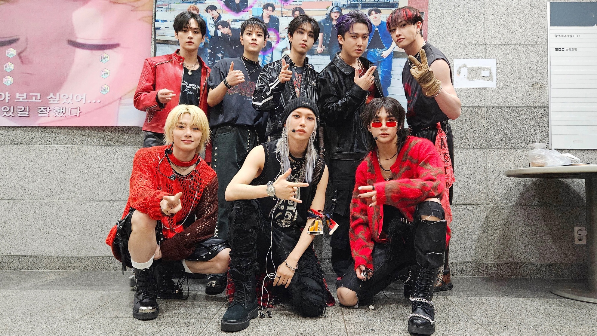 Stray Kids