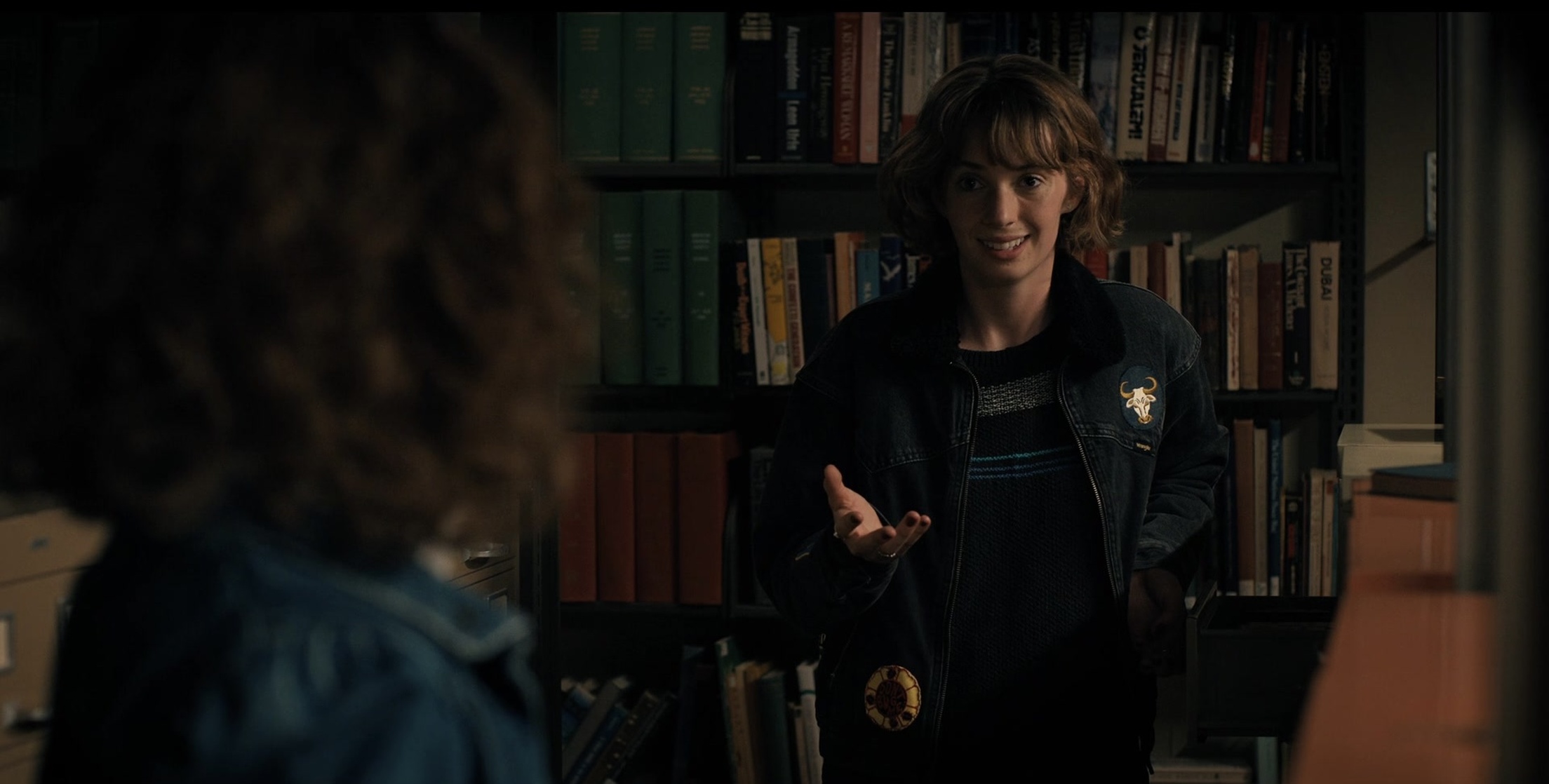 Stranger Things