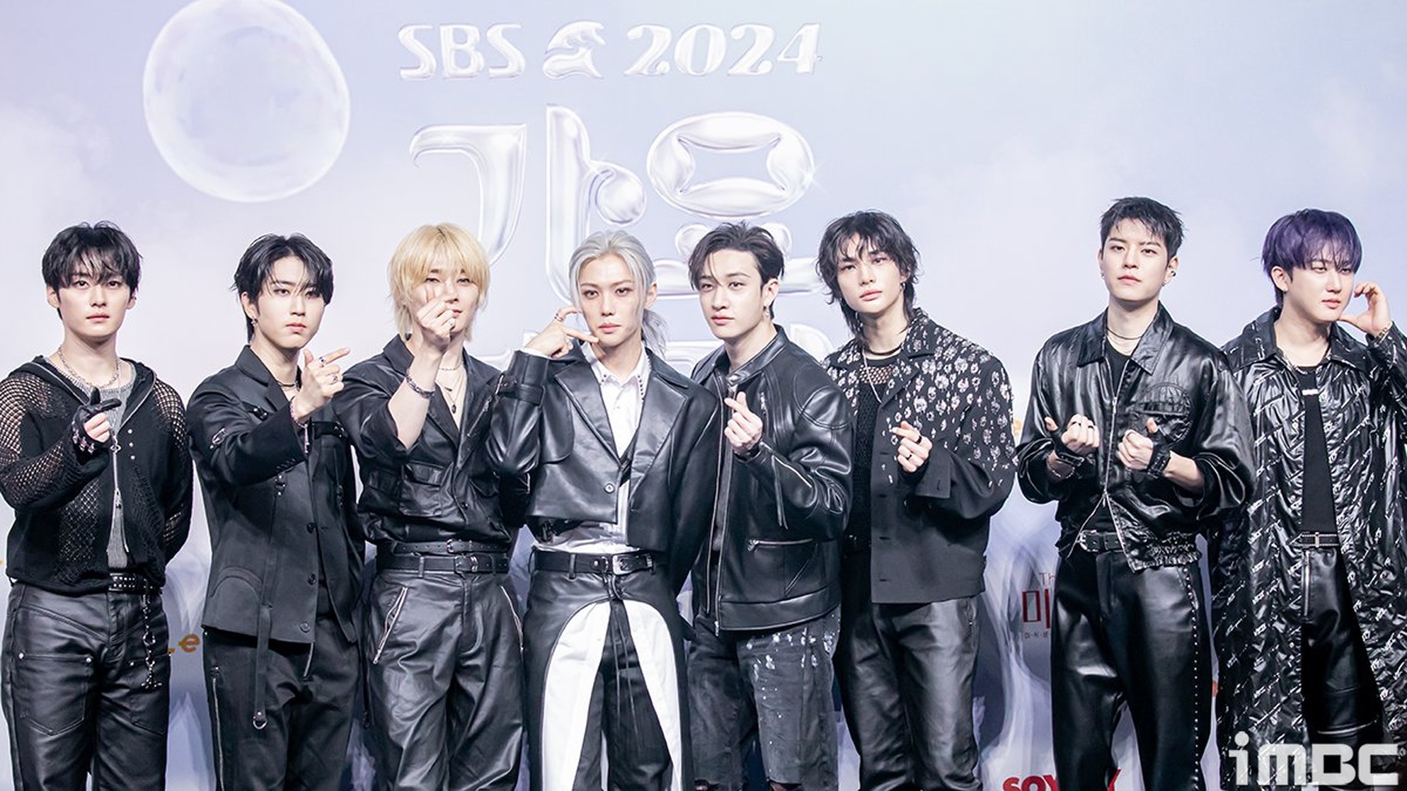 Stray Kids