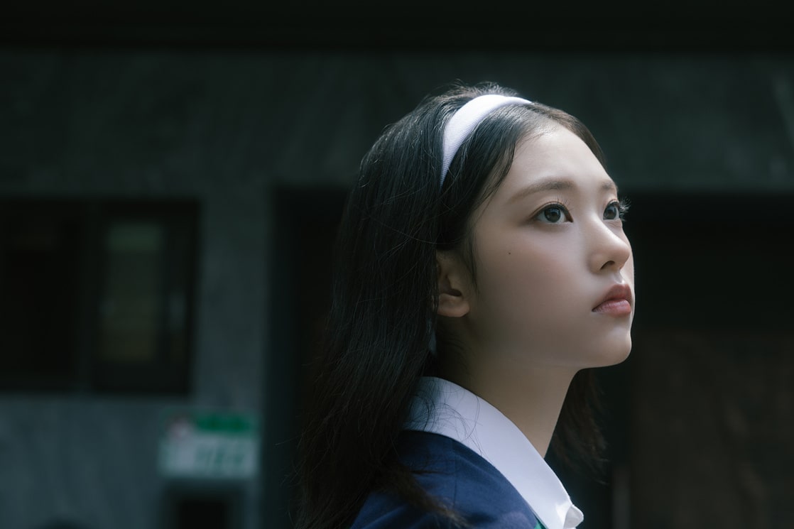 Hae-rin Kang
