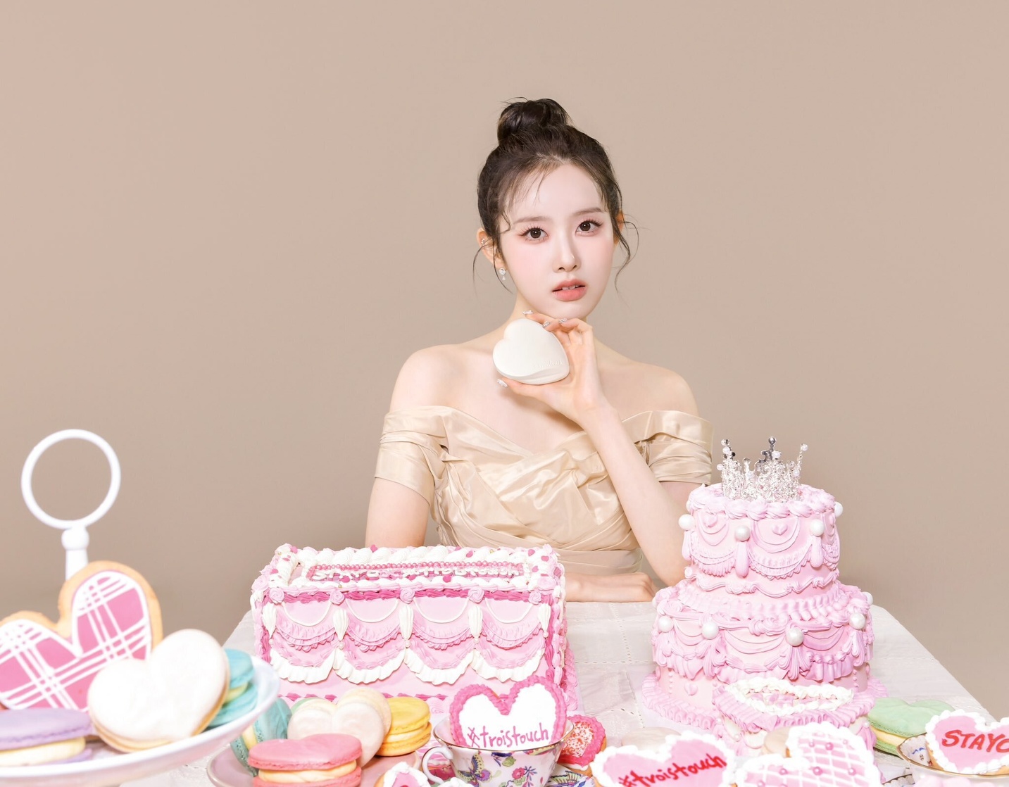 Sieun Park