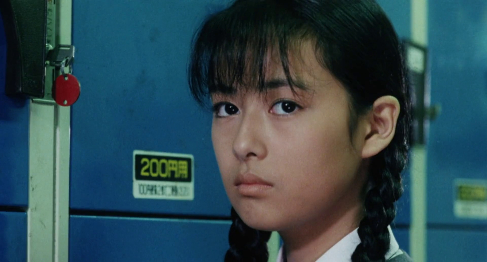 Garasu no naka no sho-jo