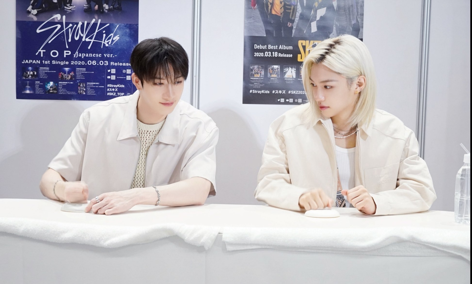 Stray Kids