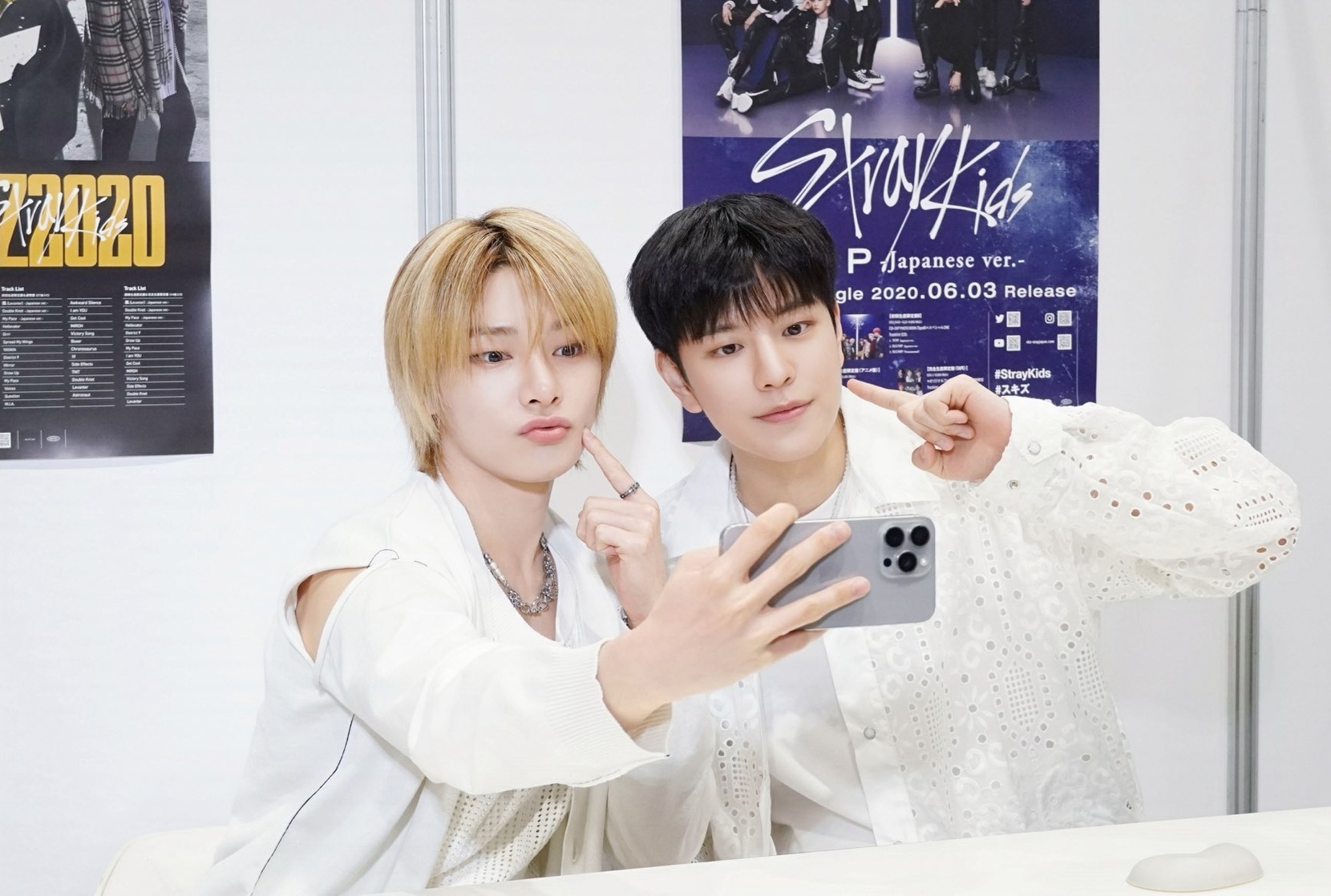 Stray Kids