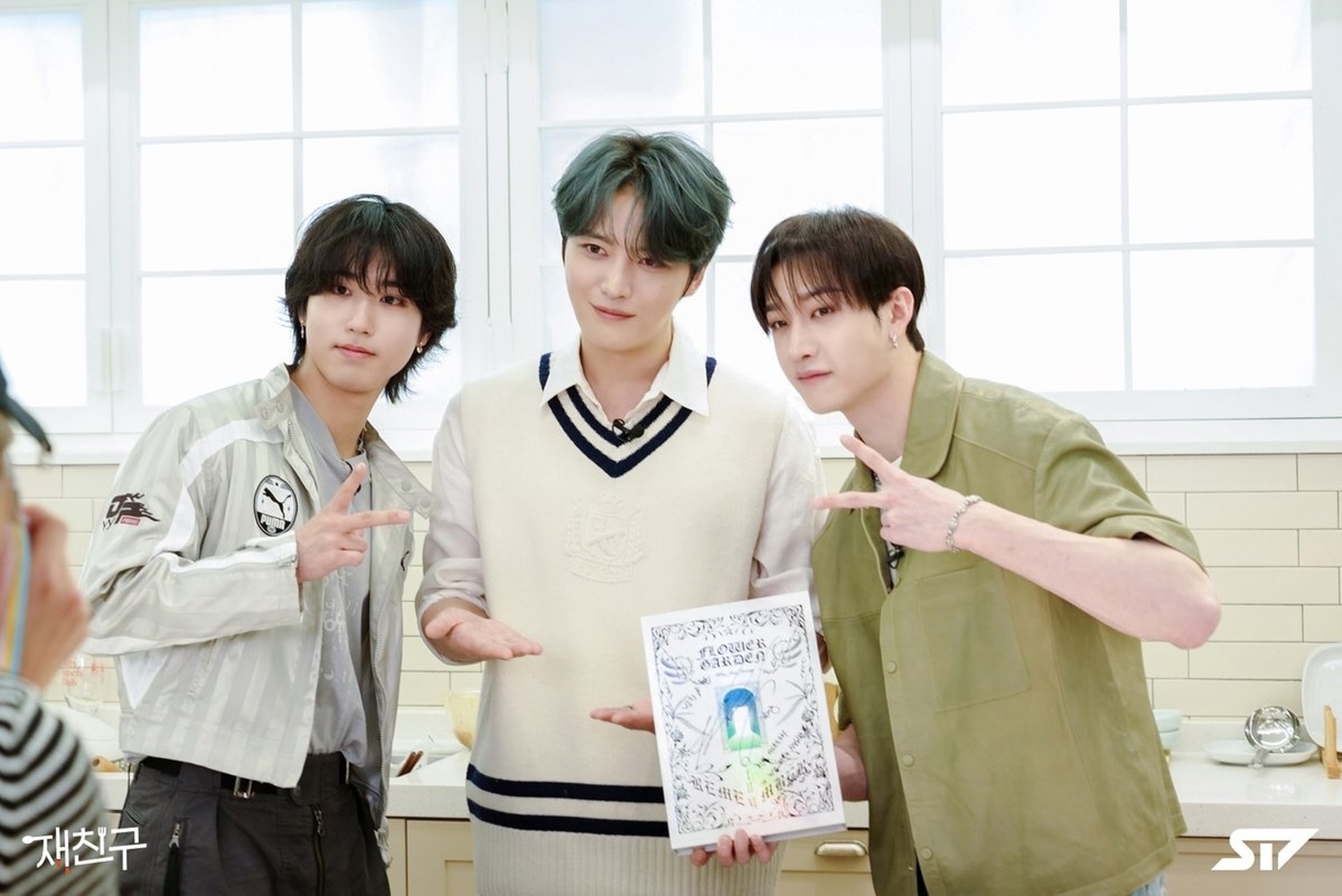 Stray Kids