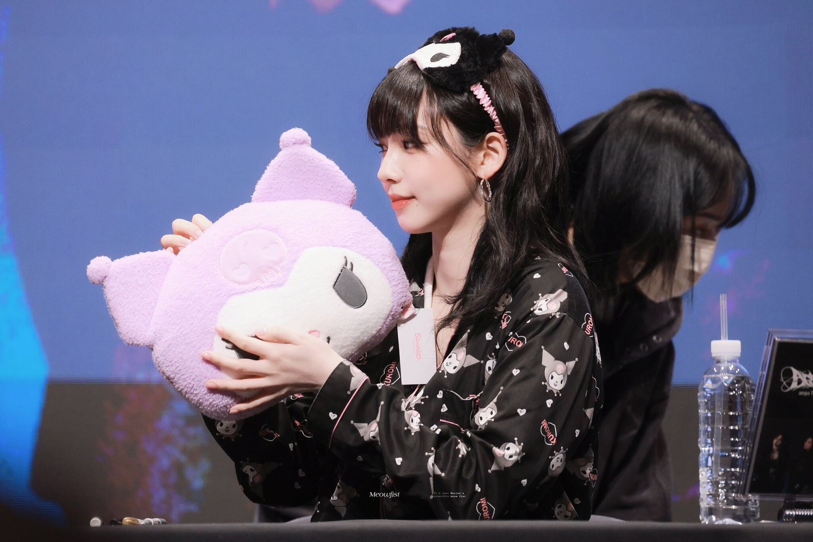 Ji-min Yoo