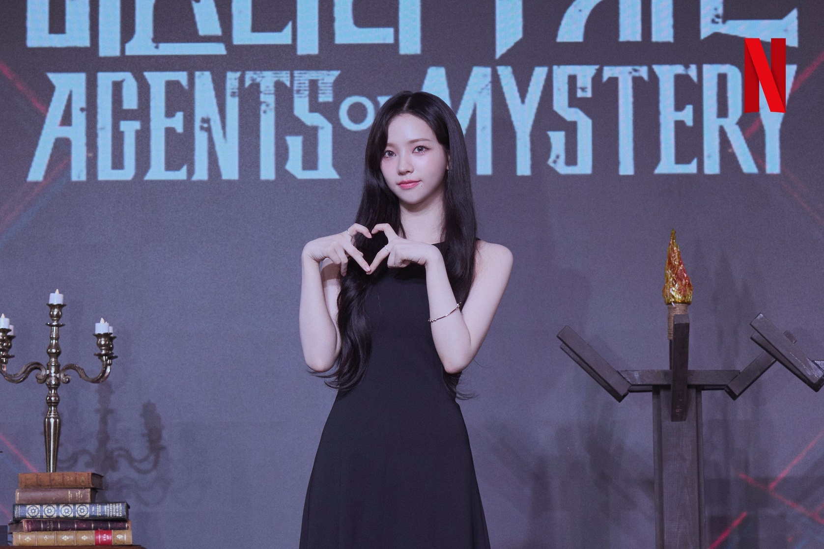 Ji-min Yoo
