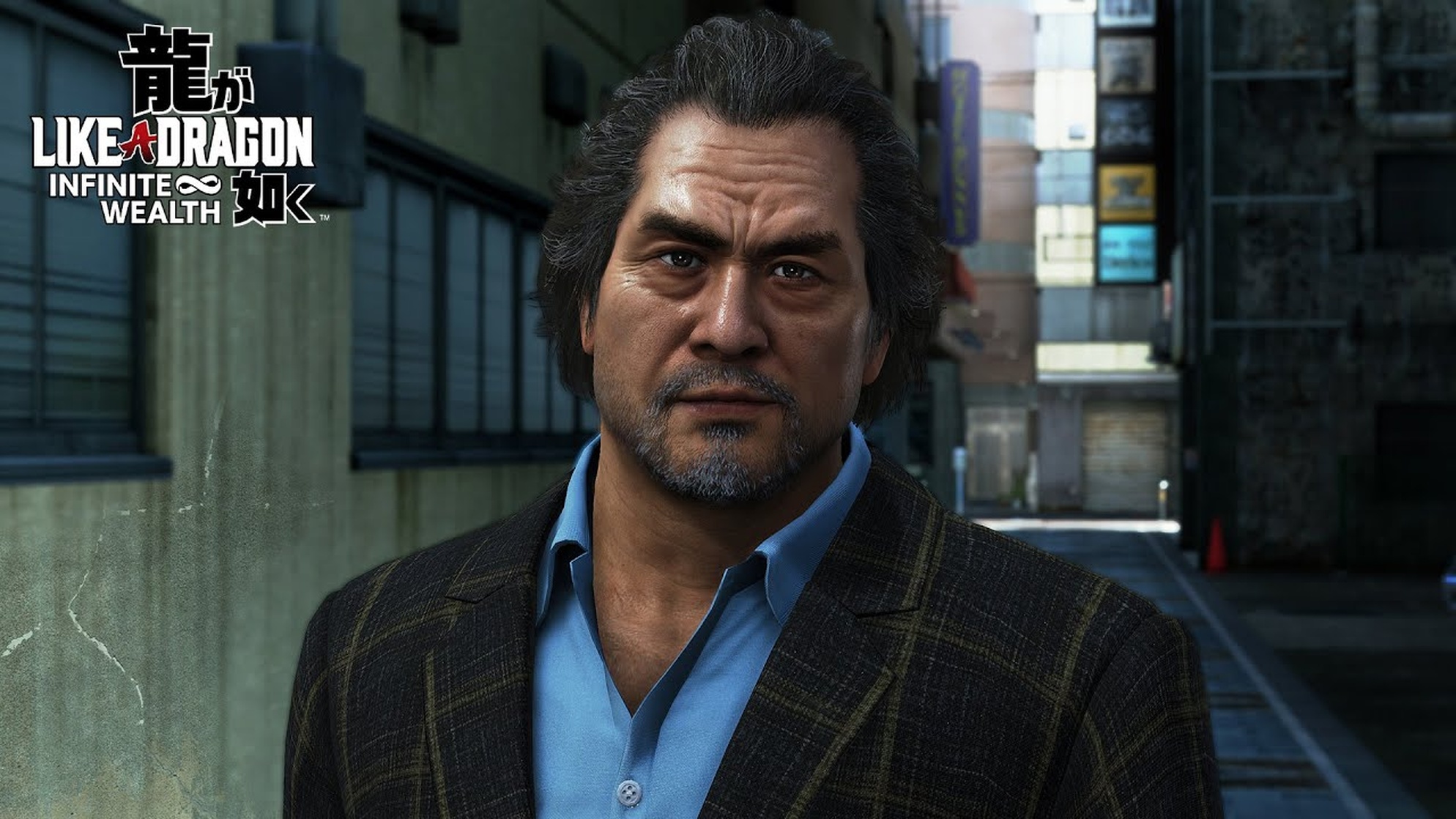 Koichi Adachi