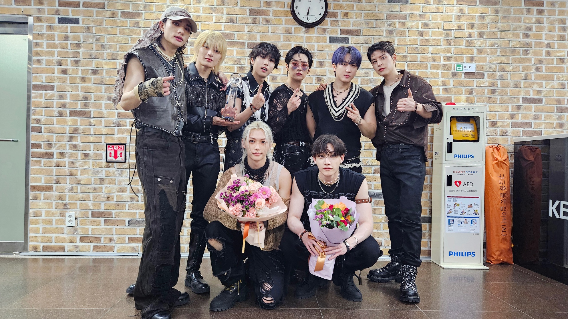 Stray Kids