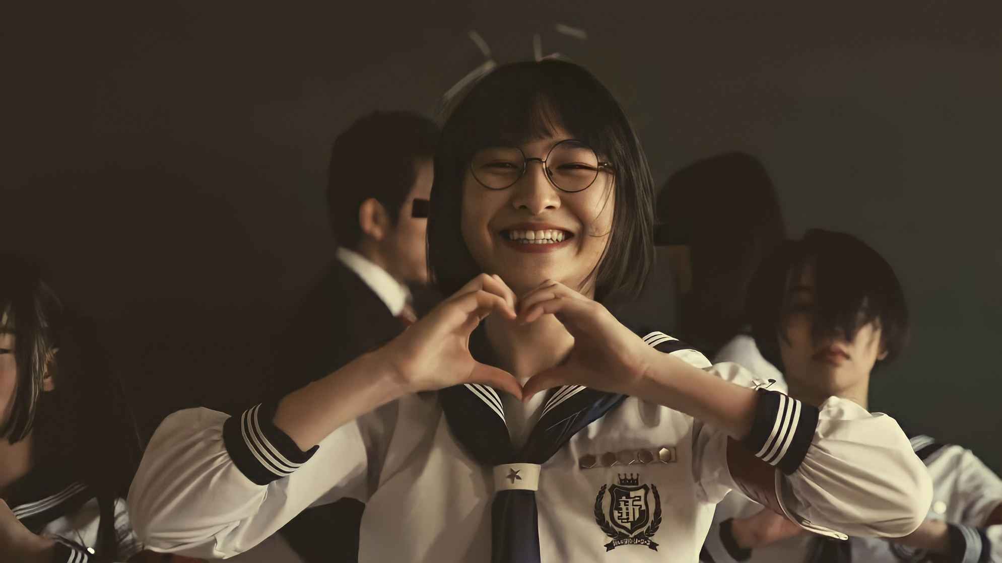Atarashii Gakko!