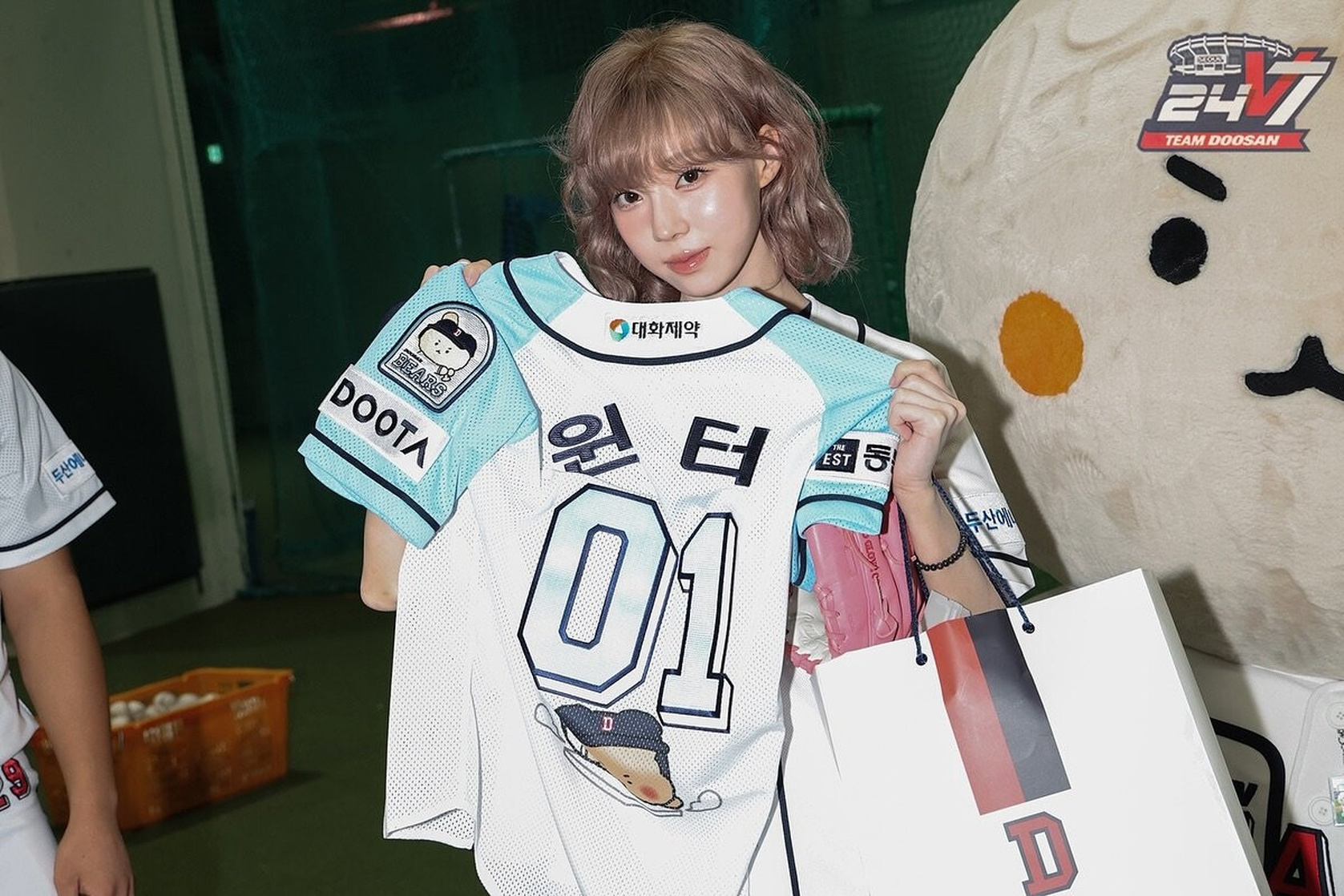 Min-Jeong Kim