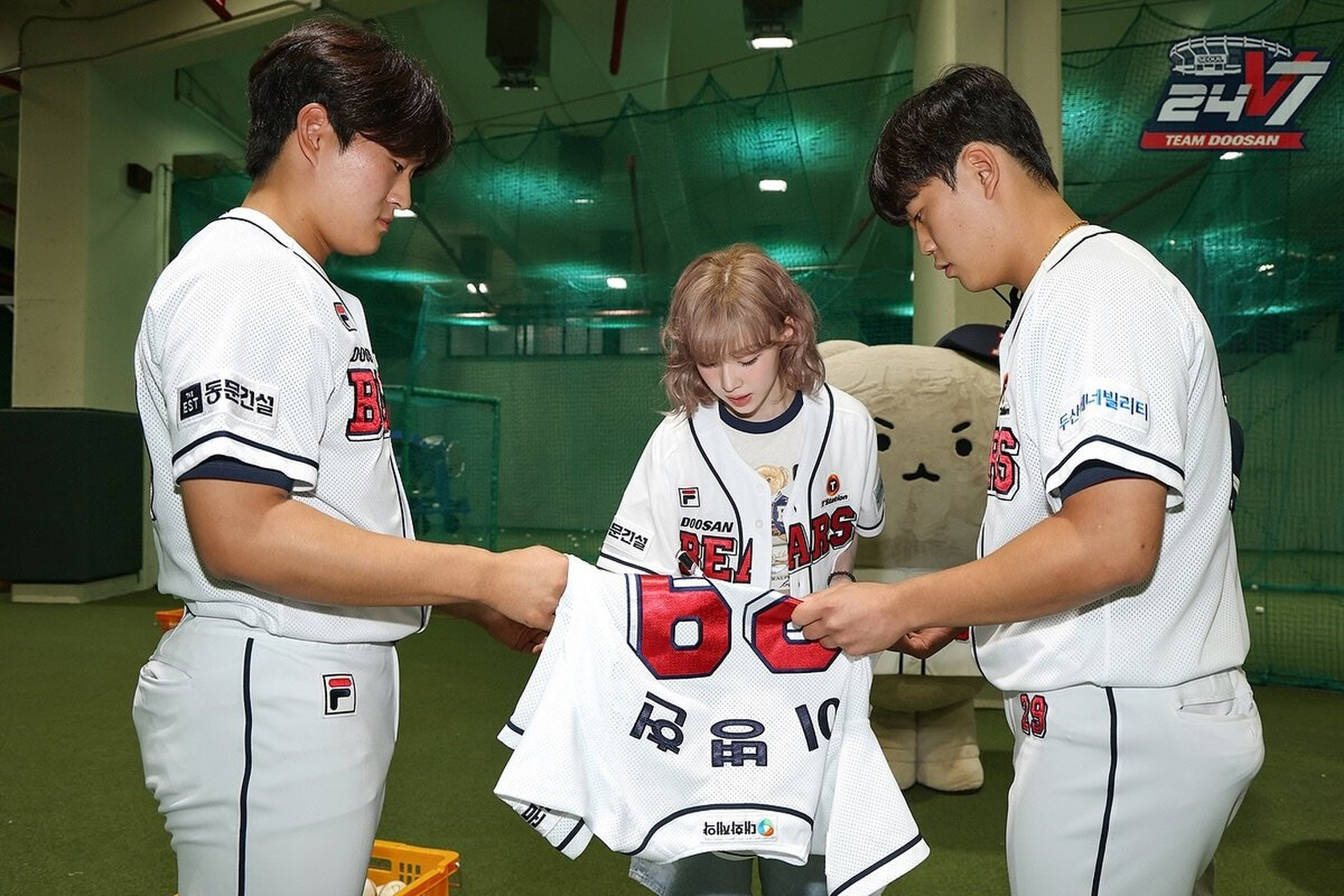 Min-Jeong Kim