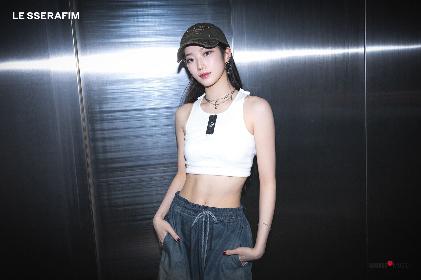 Kazuha Nakamura