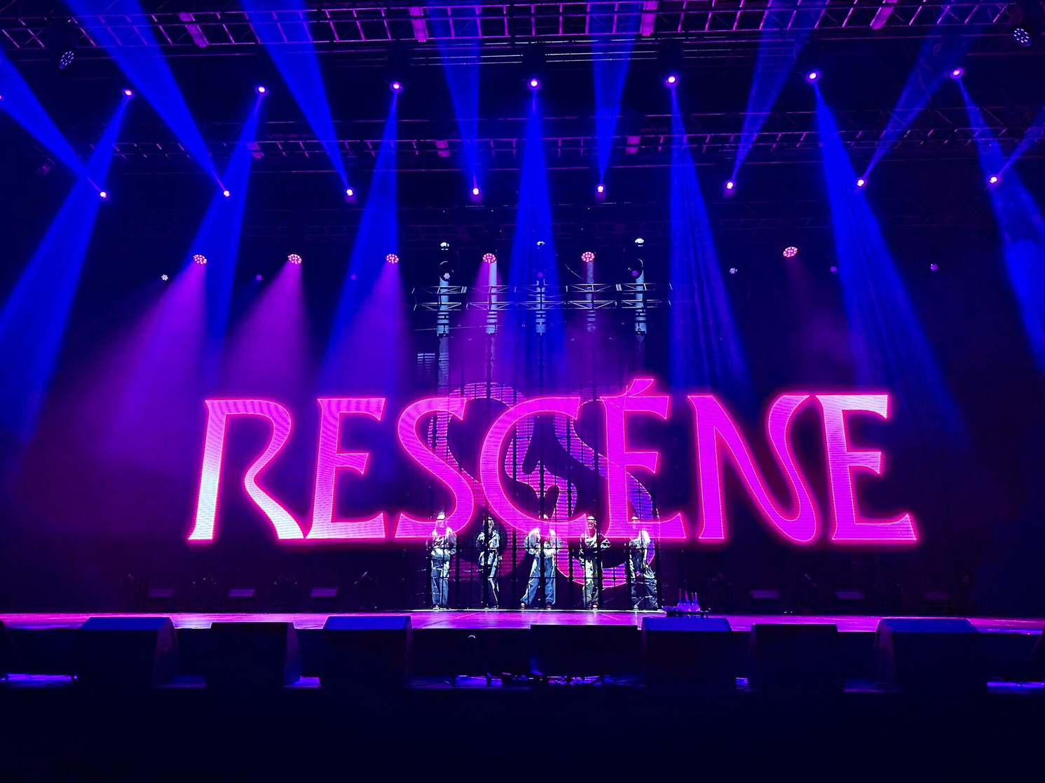 Rescene