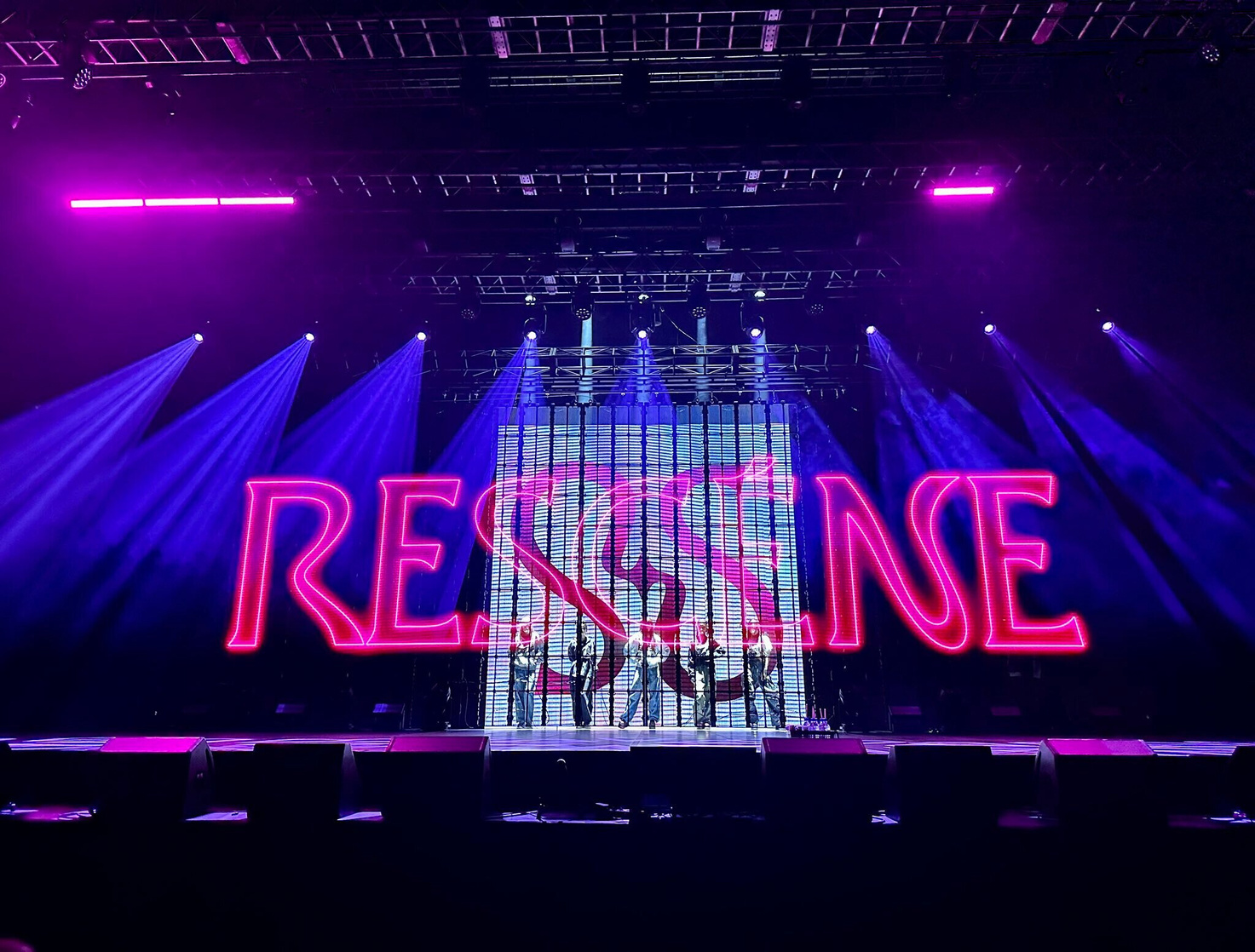 Rescene