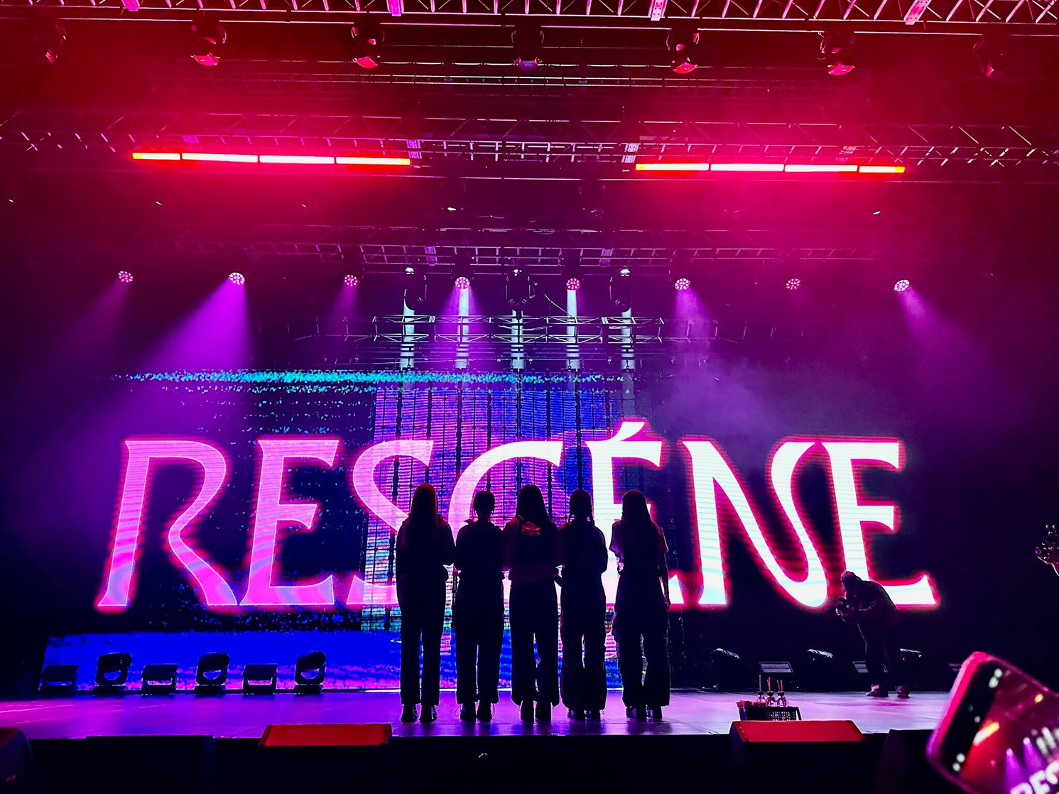 Rescene