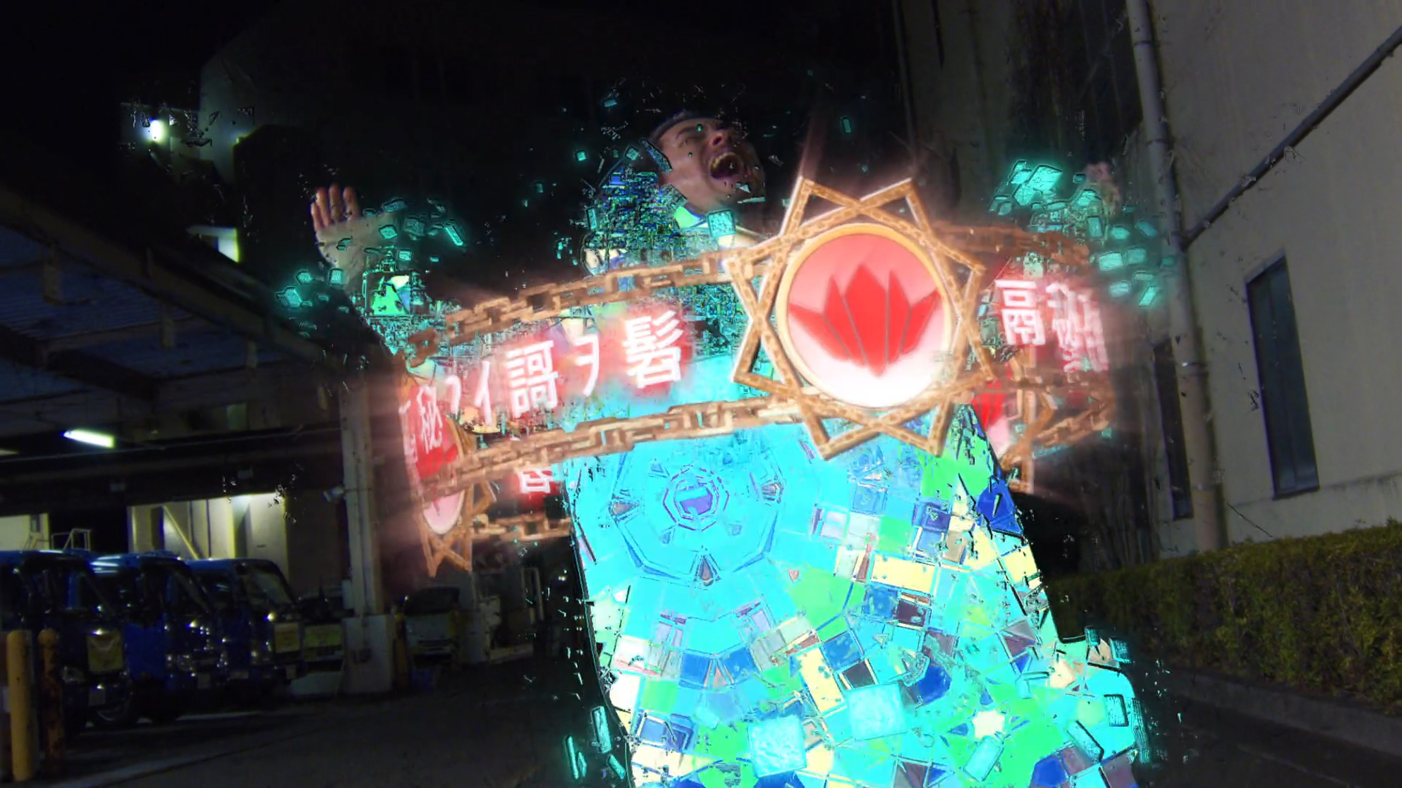 Avatarō Sentai Donbrothers
