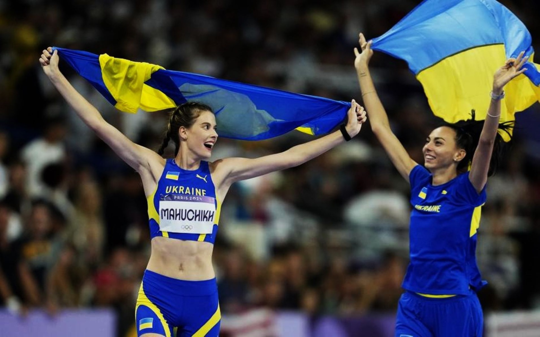 Yaroslava Mahuchikh Yaroslava Mahuchikh
