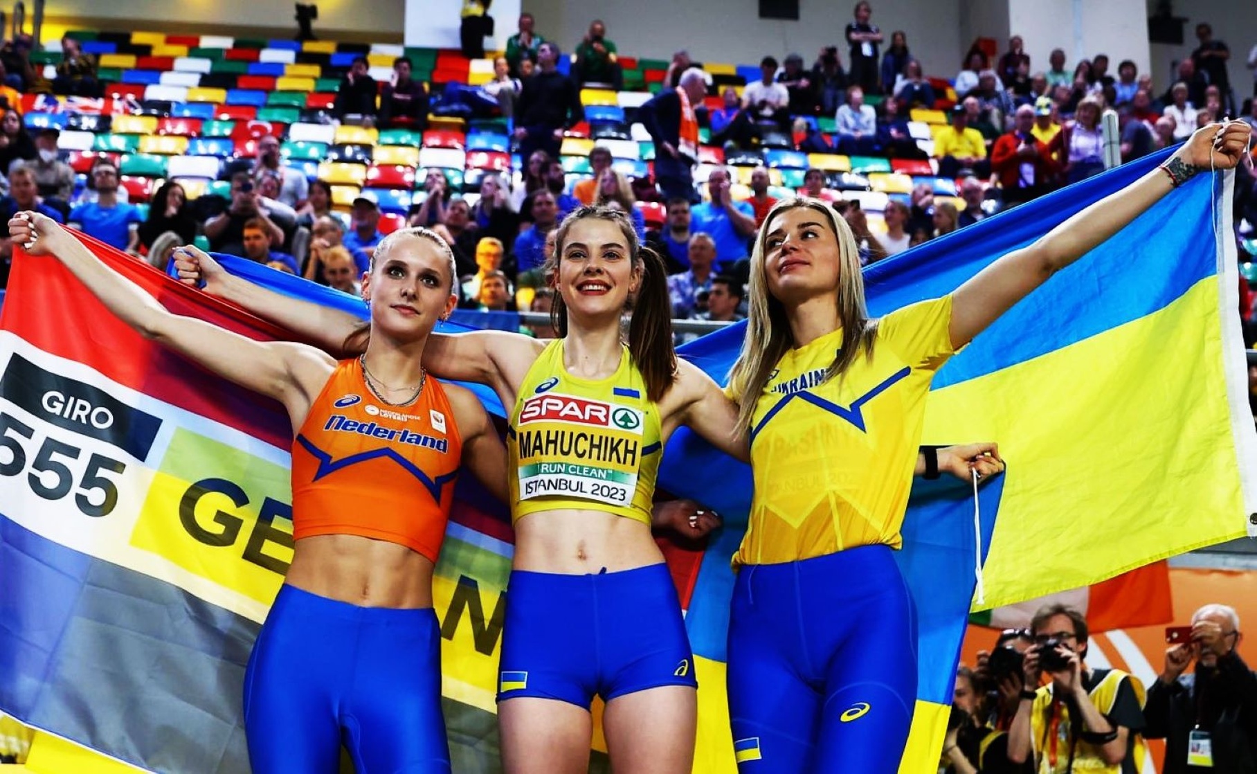 Yaroslava Mahuchikh Yaroslava Mahuchikh