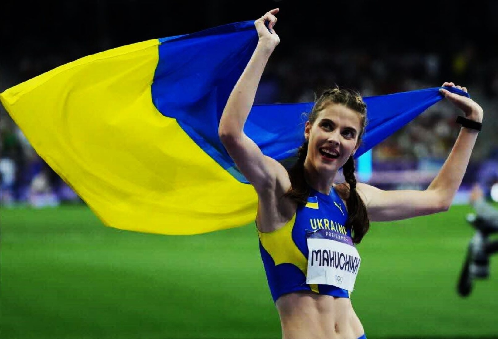 Yaroslava Mahuchikh Yaroslava Mahuchikh