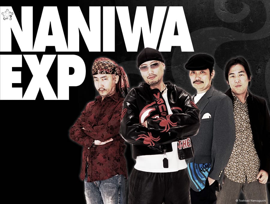 Naniwa Express