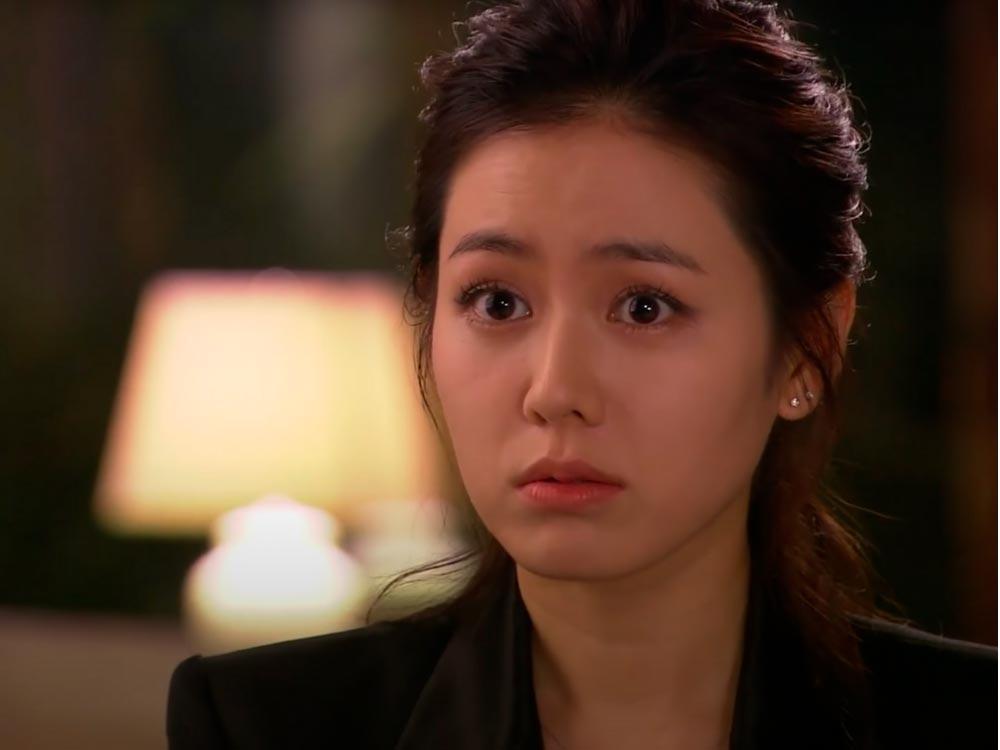 Ye-jin Son