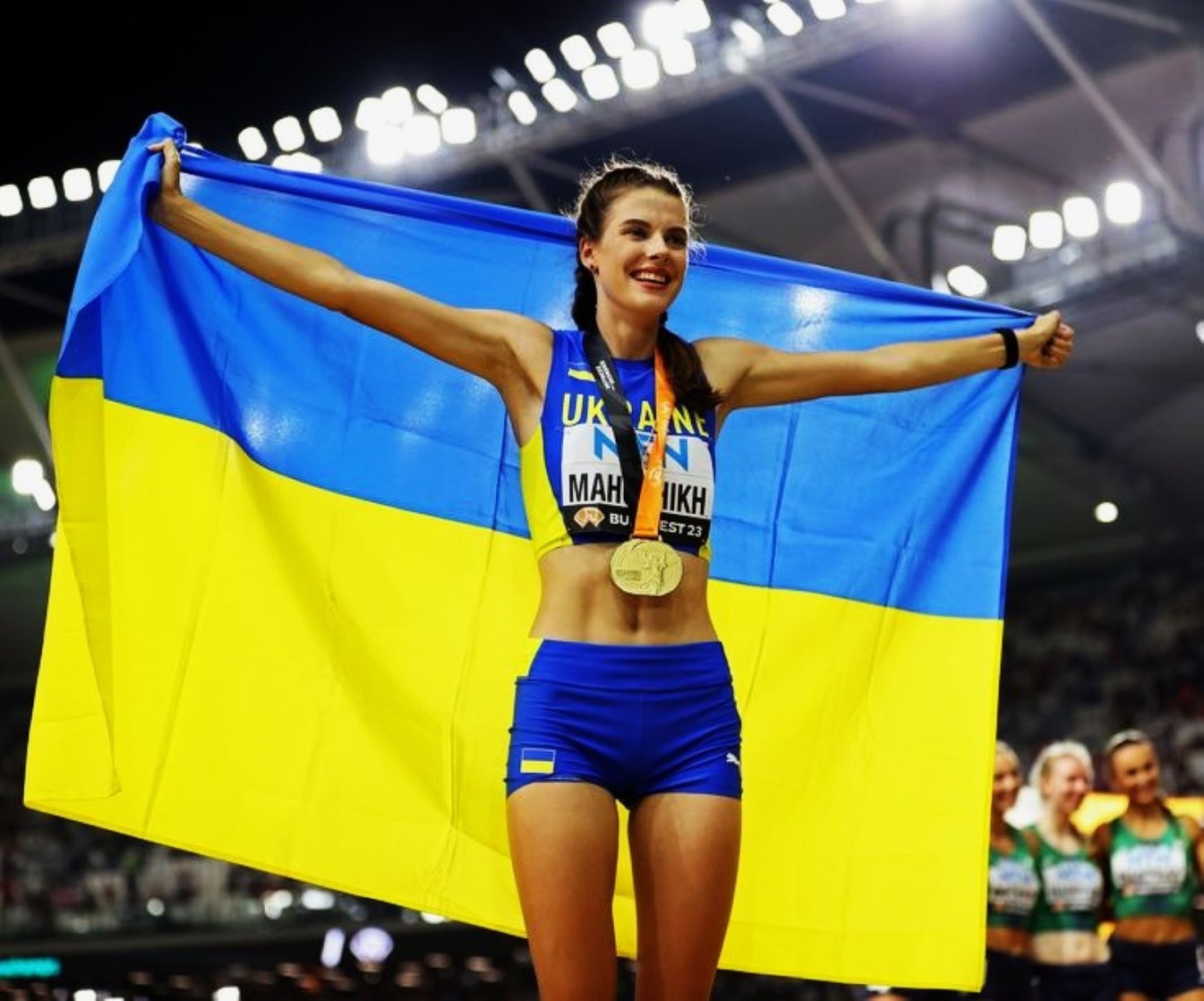 Yaroslava Mahuchikh Yaroslava Mahuchikh