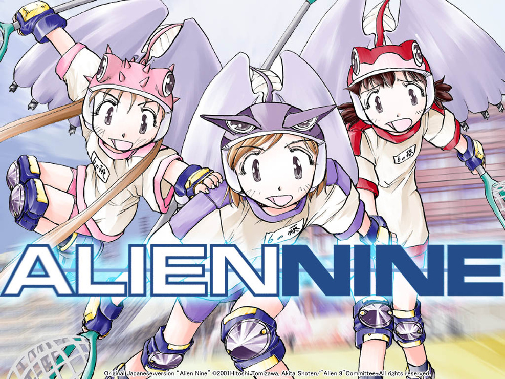 alien nine figure