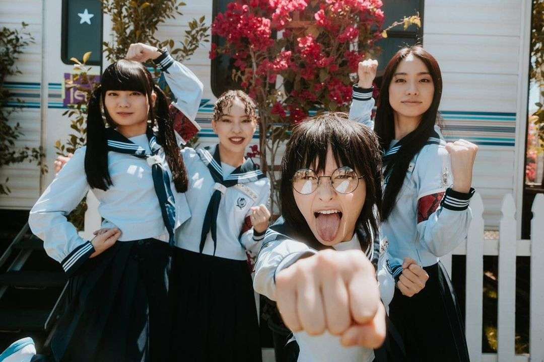 Atarashii Gakko!