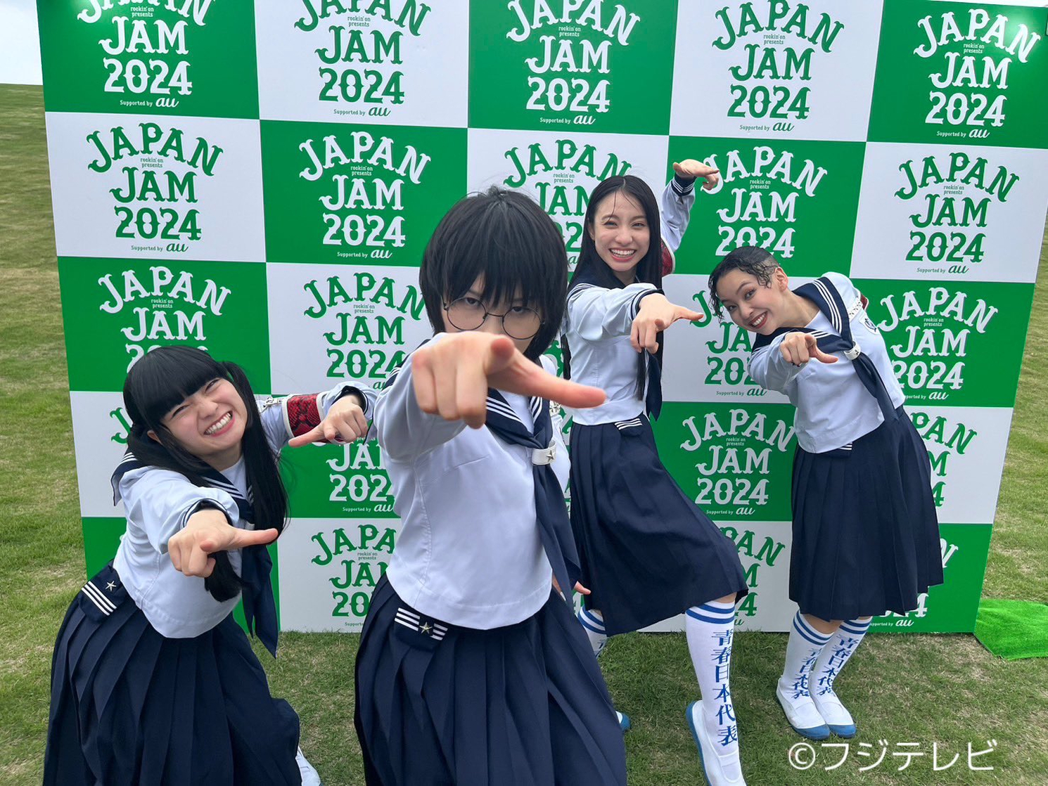 Atarashii Gakko!