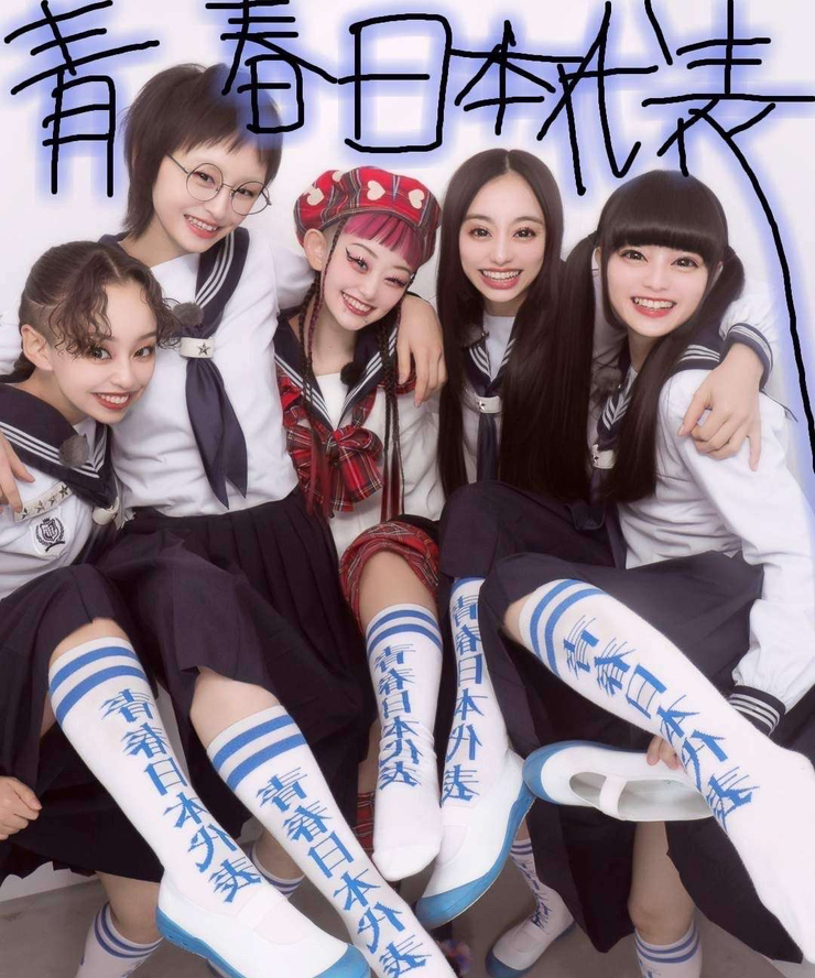 新しい学校のリーダーズ 公式トレーナーAGLS SWEAT XXL 超レア