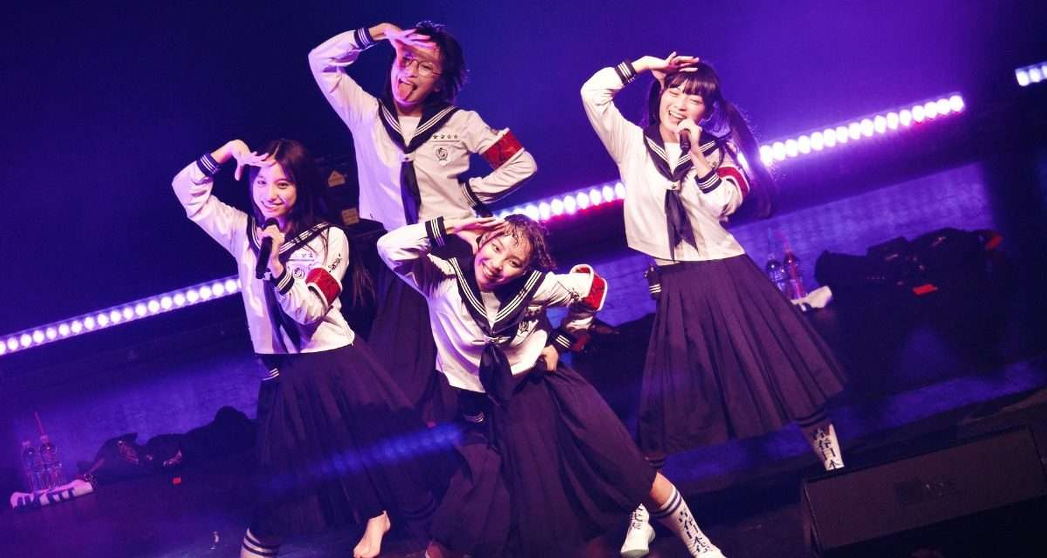 Atarashii Gakko!