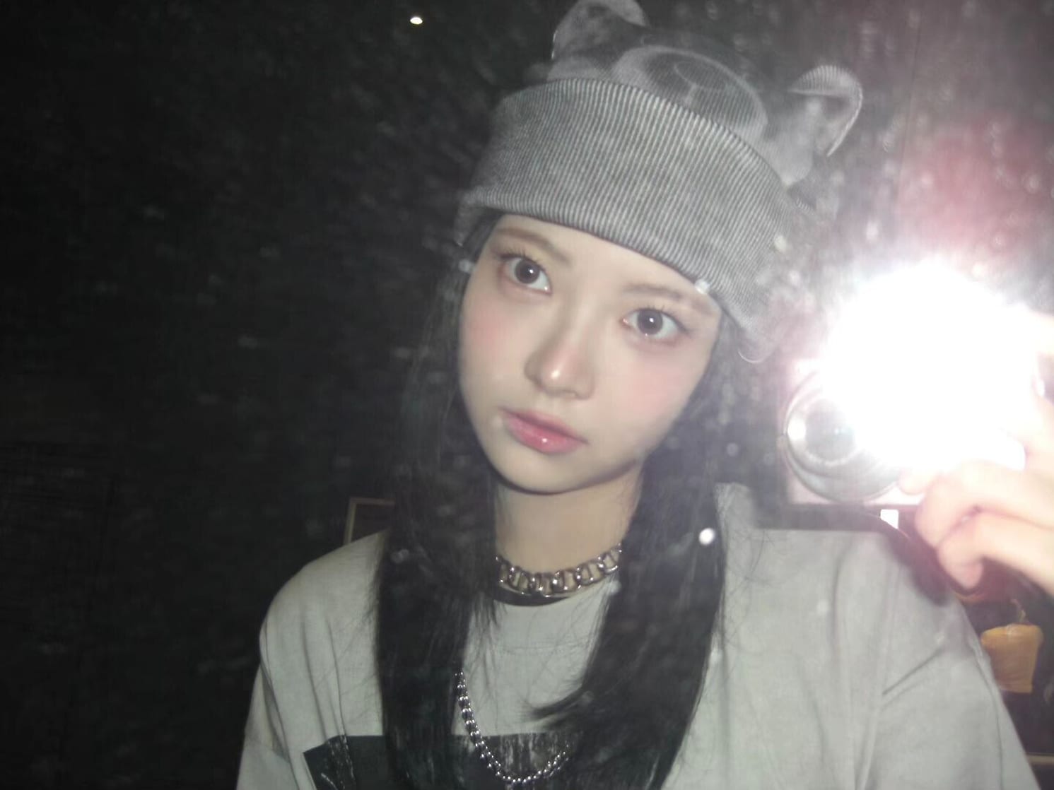 Eun-chae Hong