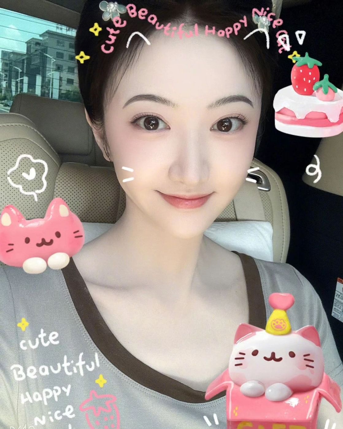 Tian Jing