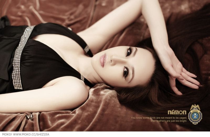 Shi Zi Jia