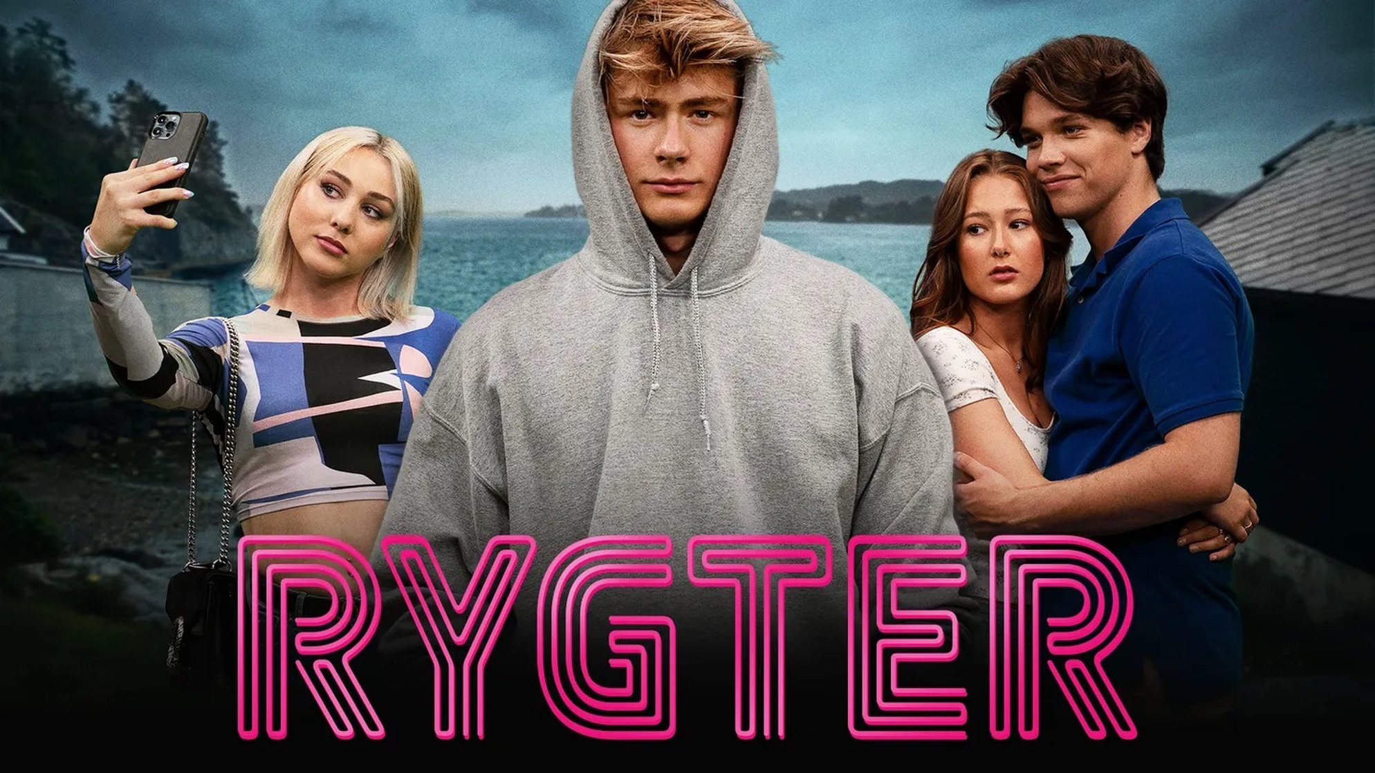 Rykter