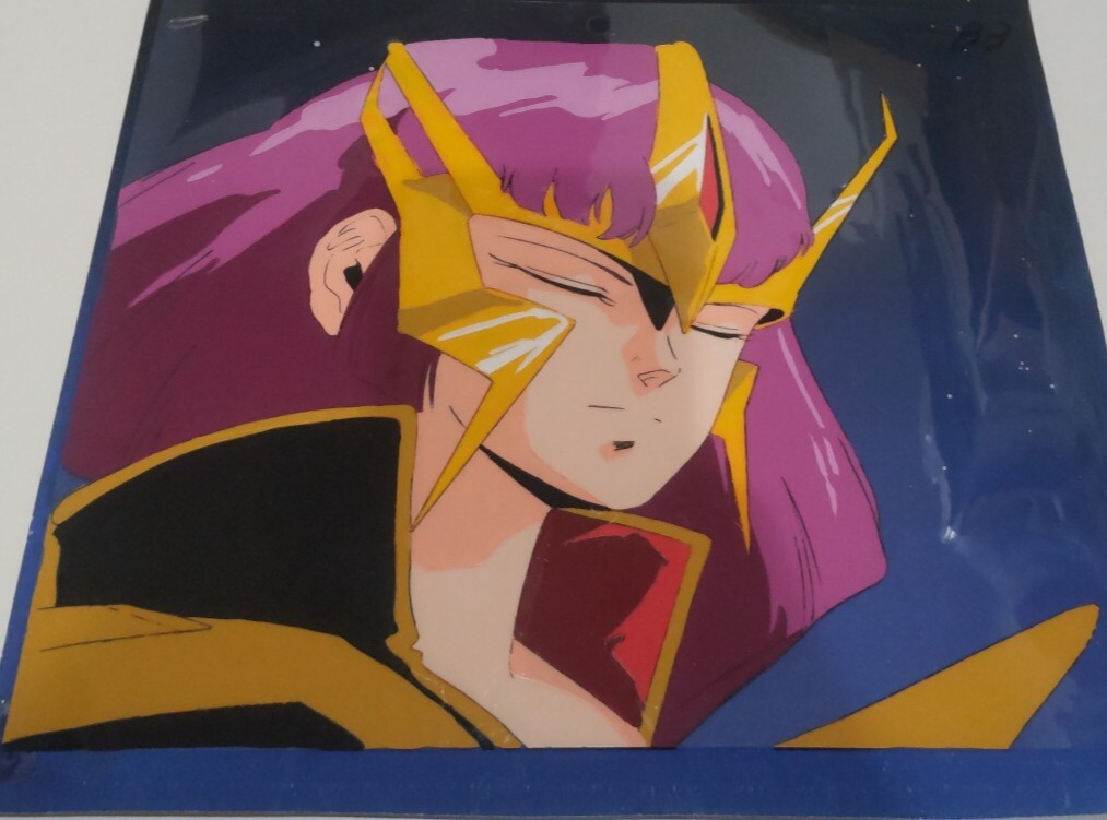 Haman Karn